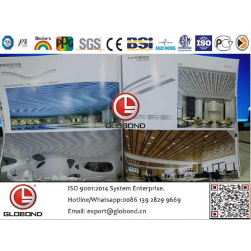 Globond Solid Aluminium Panel (GL044)